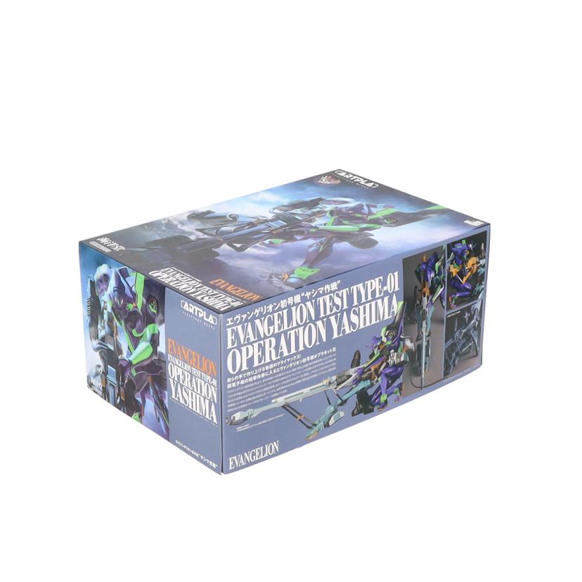 KAIYODO 海洋堂/SCULPTURE WORKS エヴァンゲリオン初号機/AP046//SAランク/19