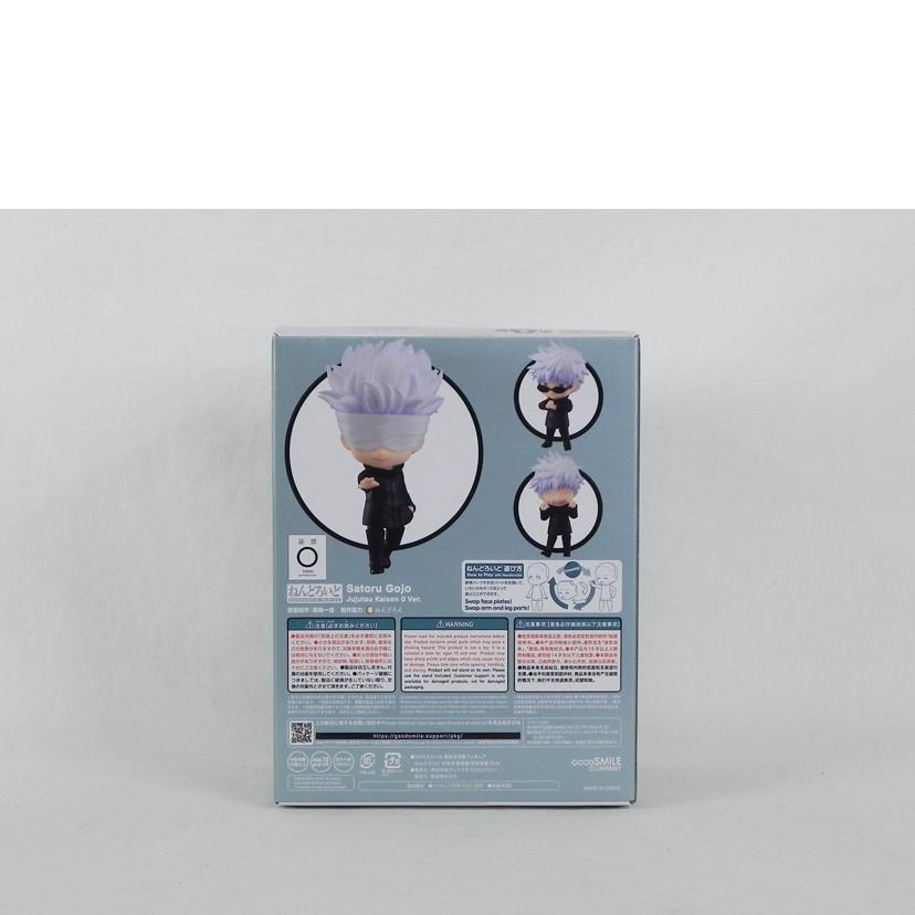 GOOD SMILE COMPANY グッドスマイルカンパニー/劇場版 呪術廻戦0Ver 五条悟/ねんどろいど1767//SAランク/81