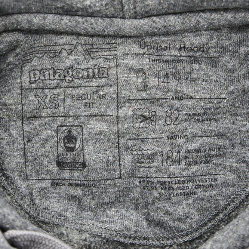 patagonia パタゴニア/ロゴ・アップライザル・フーディ/パーカー/39539SP20//Bランク/05
