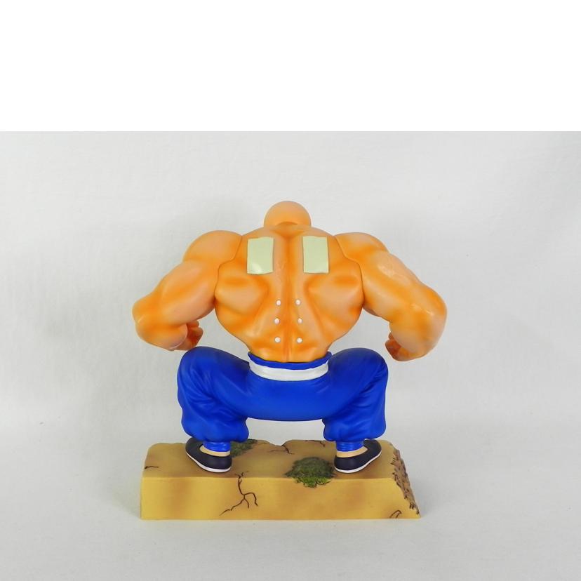 BANPRESTO バンプレスト/A賞 亀仙人 フィギュア/1番くじ ドラゴンボール 摩訶不思議アドベンチャー//ABランク/81
