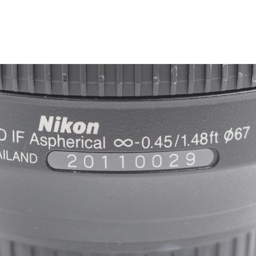 Nikon ニコン/デジタル一眼レフ レンズキット/D5300 18-140 VR//2033099/Bランク/79