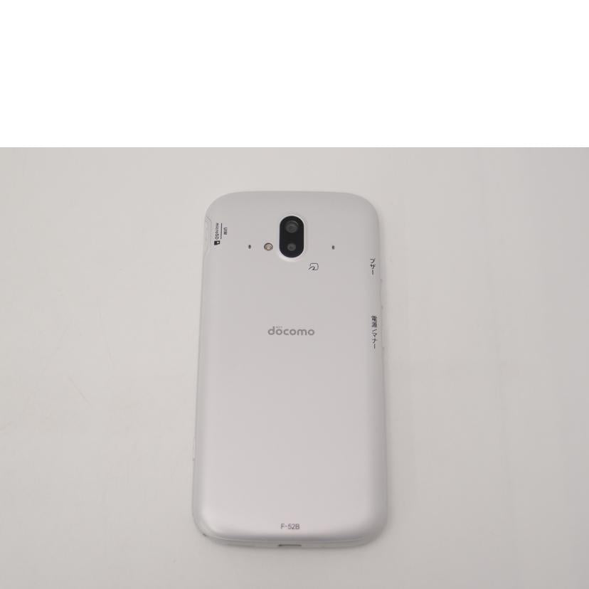 FUJITSU 富士通/らくらくスマートフォン/F-52B//958a7645/Aランク/69