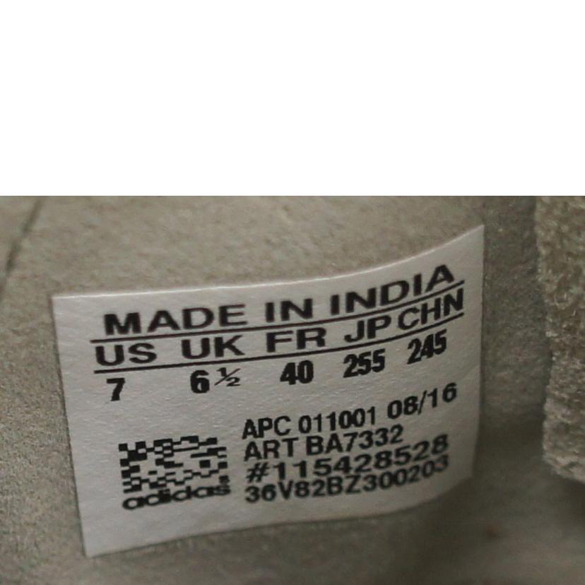 adidas アディダス/TUBULAR スニーカー/BA7332//Bランク/64