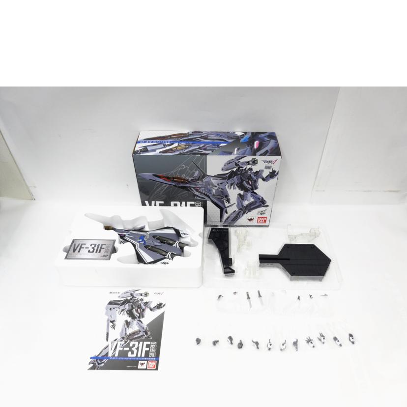 BANDAI バンダイ/DX超合金/VF-31F/メッサー機//ABランク/42