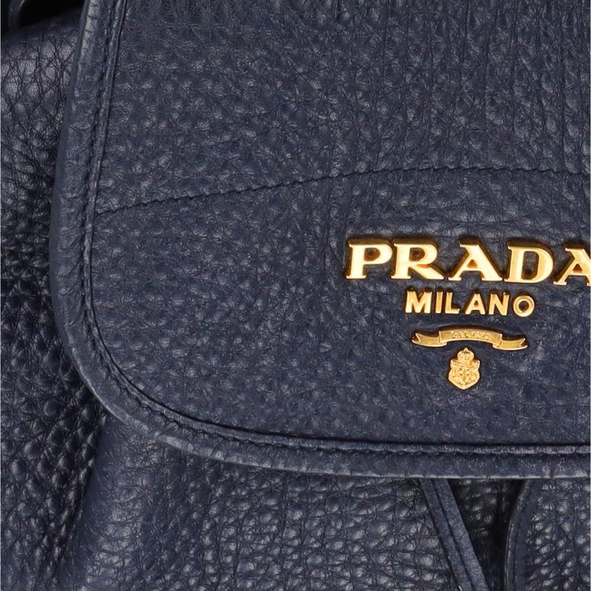 PRADA プラダ/カ-フスキンリュック/ヴィッテロダイノ //165/Bランク/93