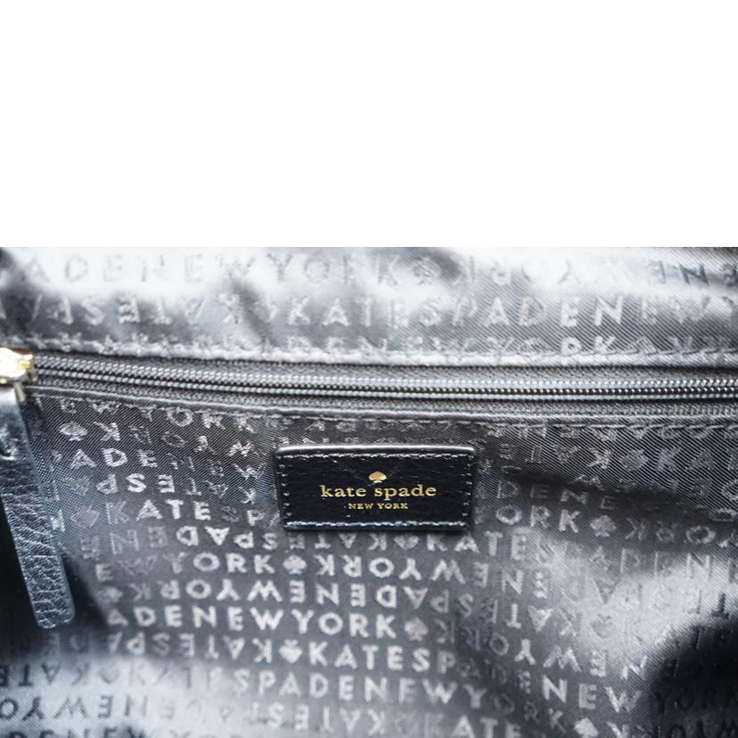 kate spade ケイトスペード/kate spade レザーリュック//ABランク/67