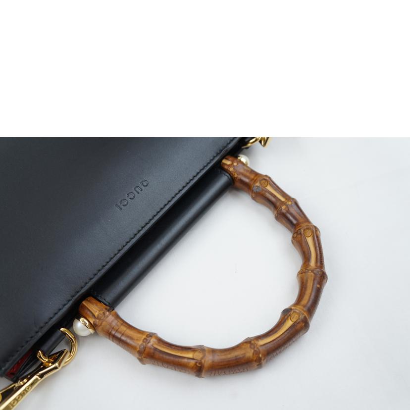 GUCCI グッチ/ニムフェア バンブーハンド/459076//520***/Aランク/67