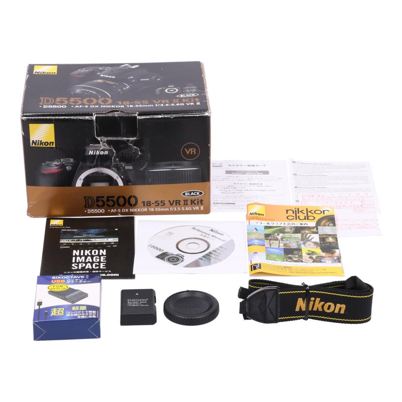 Nikon ニコン /デジタル一眼 レンズキット/D5500 VR II レンズキット//2070973/Bランク/19