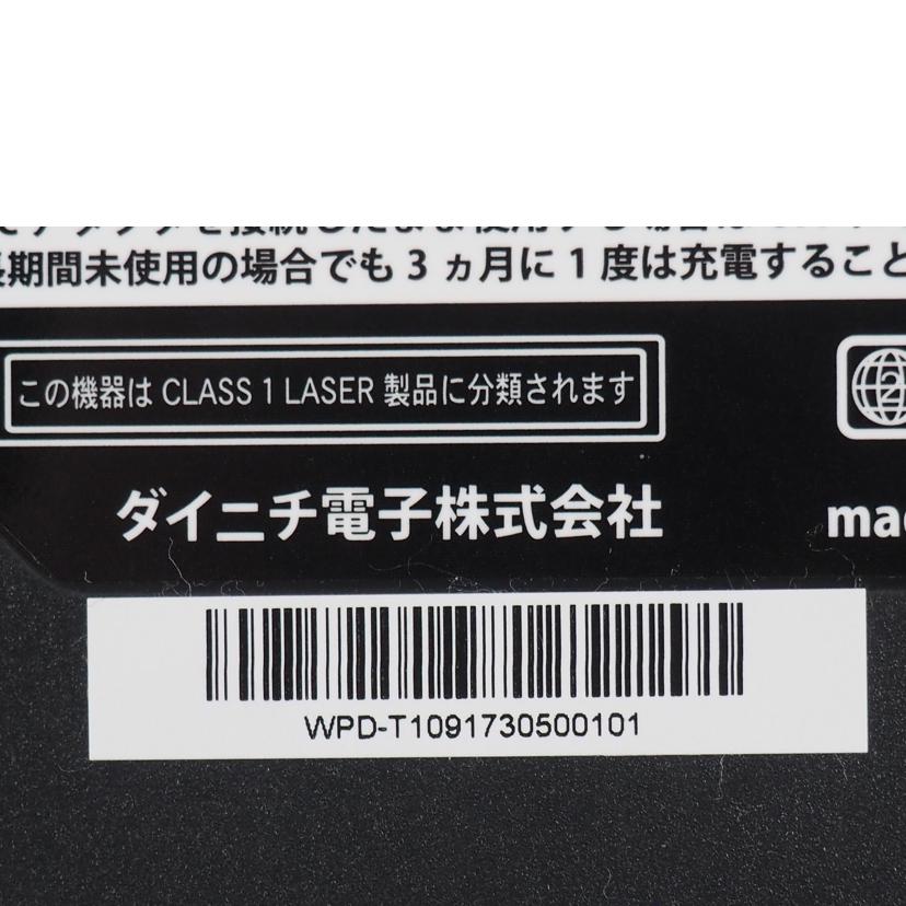 Wizz ダイニチ電子/ポータブルDVDプレーヤー/WPD-T1091//730500101/Aランク/79