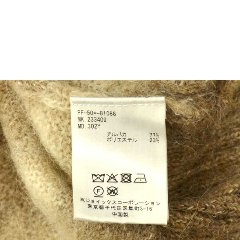ポールスミス Paul Smith/セーター//ABランク/75