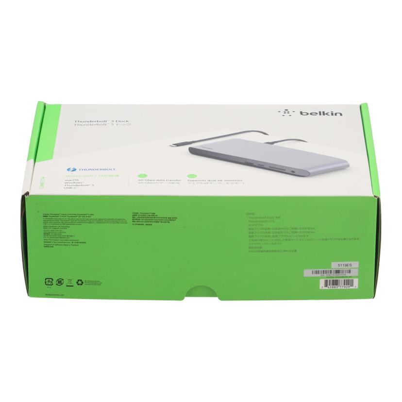 Belkin ベルキン /Thunderbolt 3Dock未使用/F4U097JA//32B01ESB903339/Sランク/84