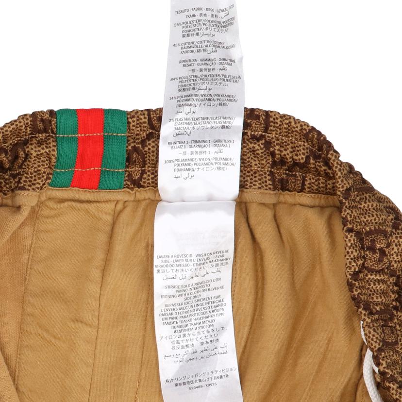 GUCCI グッチ/GGテクニカルジャージ ジョギングパンツ/523489//X9V35/ABランク/24