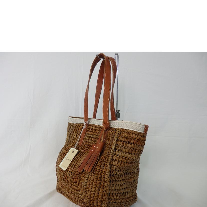 DAKOTA ダコタ/ダコタ ラフィア /1531630//Aランク/84