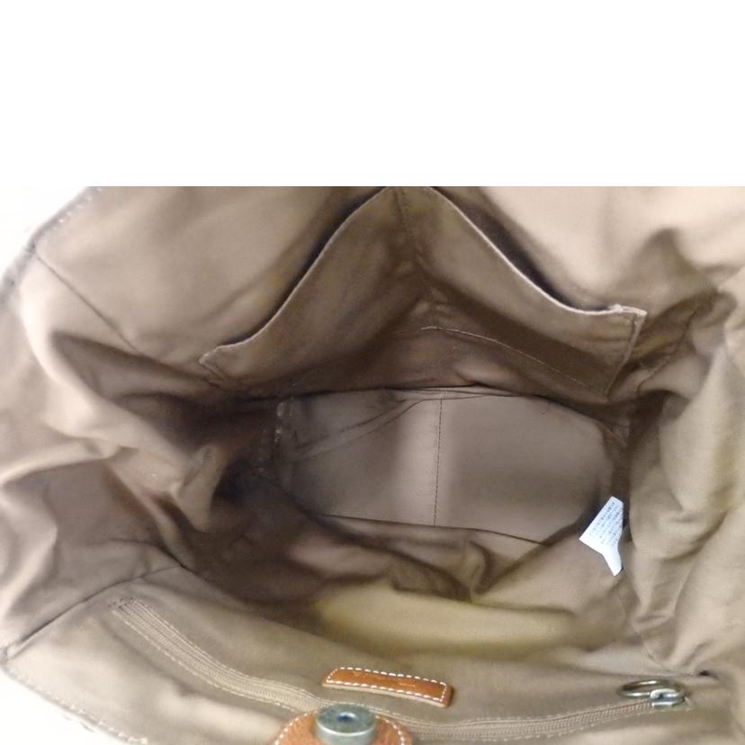 DAKOTA ダコタ/ダコタ ラフィア /1531630//Aランク/84