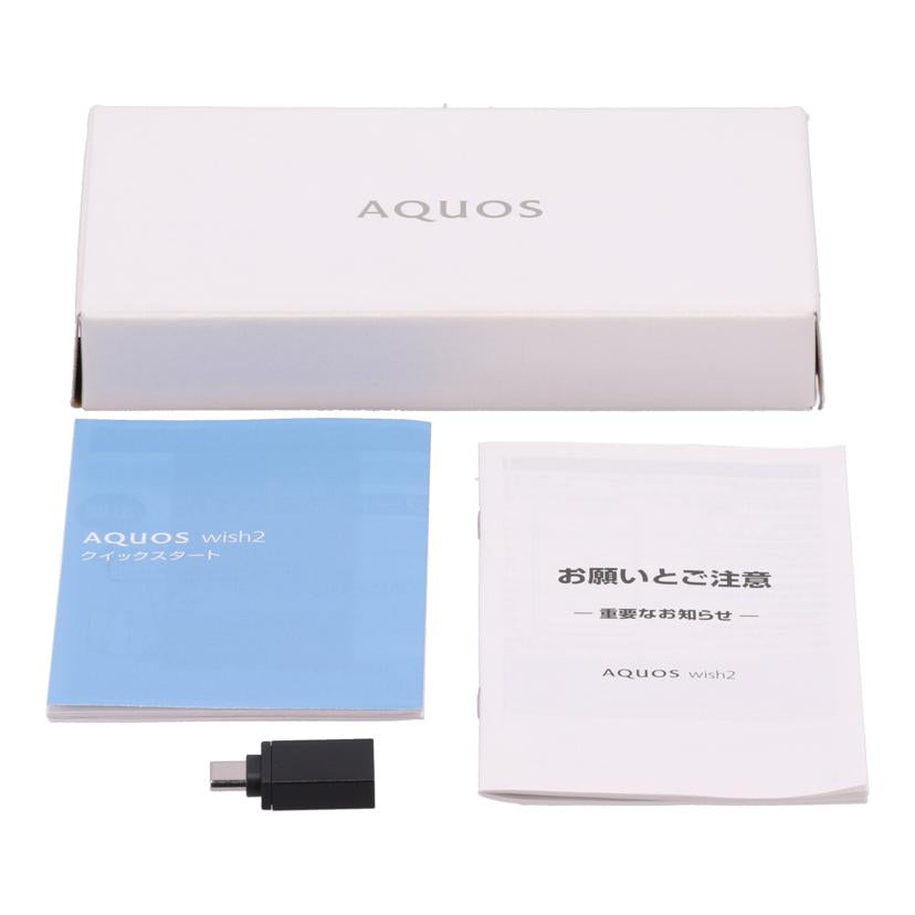 SHARP Y!mobile シャープ /スマートフォン/AQUOS Wish2 64GB/A204SH//SX1LHMB291905283/Aランク/85