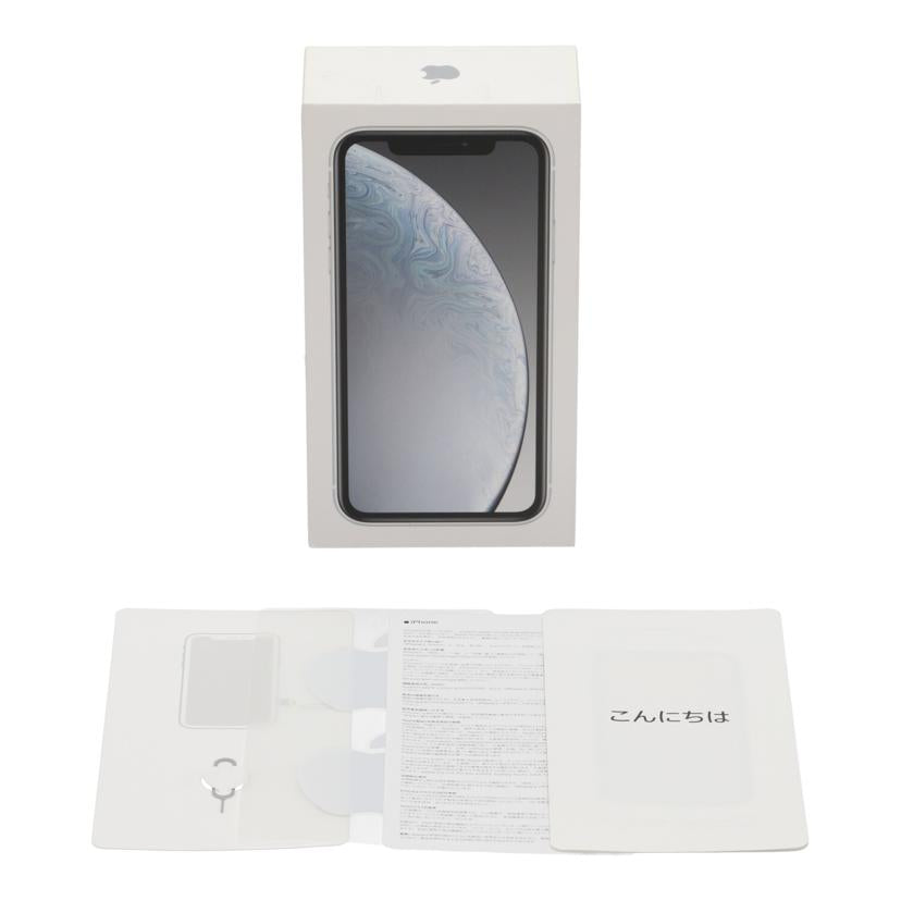 Apple docomo アップル /iPhone XR 64GB/MT032J/A//DX3ZNO5AKXLI/Bランク/20