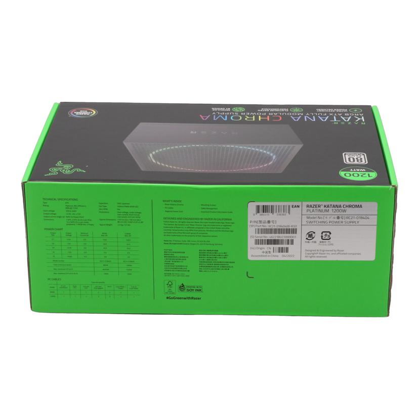 RAZER レイザー/パワーサプライ/Katana Chroma-1200W/RC21-01840400-R3J1//462218U23000003/Sランク/75