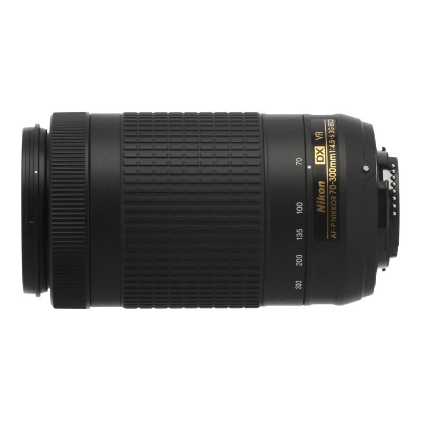 Nikon ニコン/交換レンズ/70-300mm/AF-P NIKKOR 70-300mm f4.5-5.6E ED VR//20389421/BCランク/05