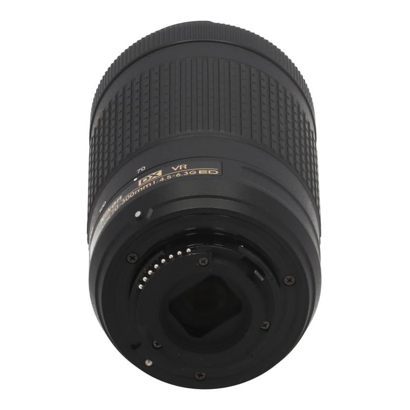 Nikon ニコン/交換レンズ/70-300mm/AF-P NIKKOR 70-300mm f4.5-5.6E ED VR//20389421/BCランク/05