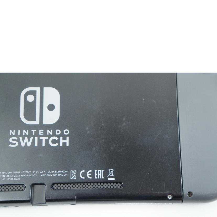 NINTENDO 任天堂/Nintendo SWITCH/HAC-001//XAJ10029665555/Bランク/67