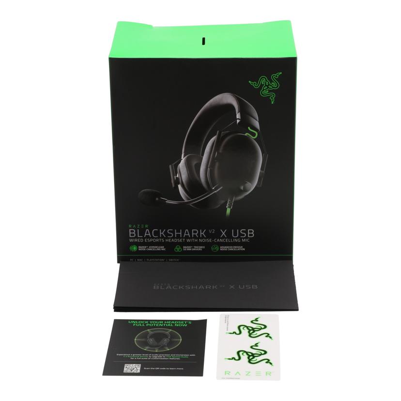 Razer レイザー /ゲーミングヘッドセット/BlackShark V2 X /RZ04-03240100-R3M1//862516D27802870/Bランク/70