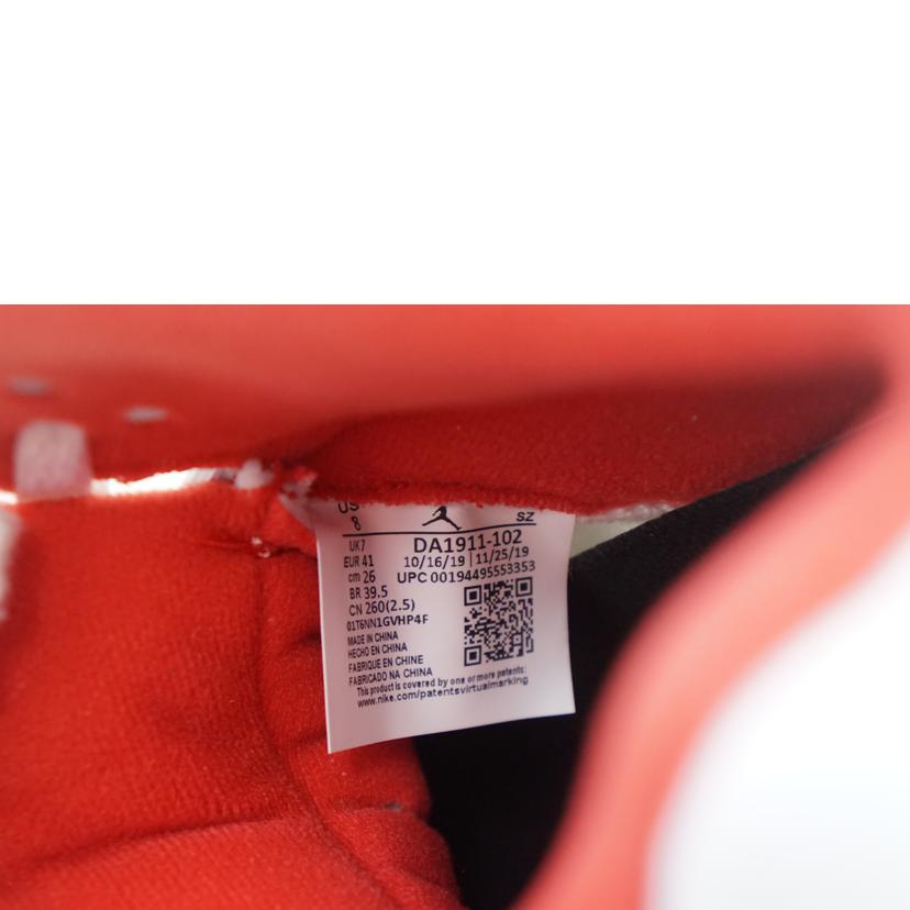 NIKE ナイキ/NIKE AIR JORDAN5 RETRO 26.0/DA1911-102//Aランク/67