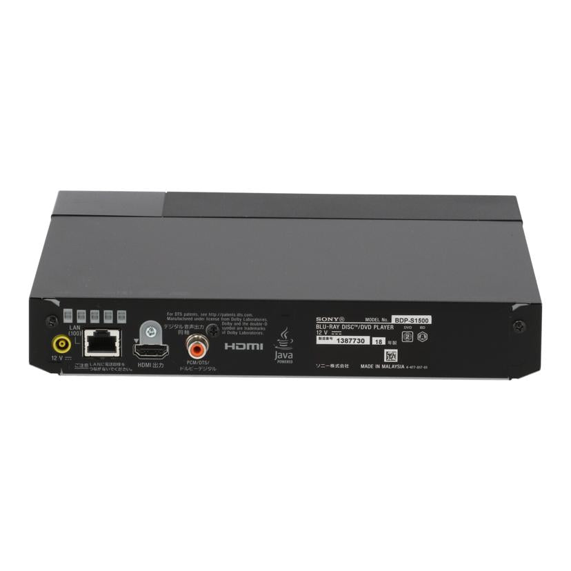 SONY ソニー /BDプレーヤー/BDP-S1500//1387730/Bランク/82