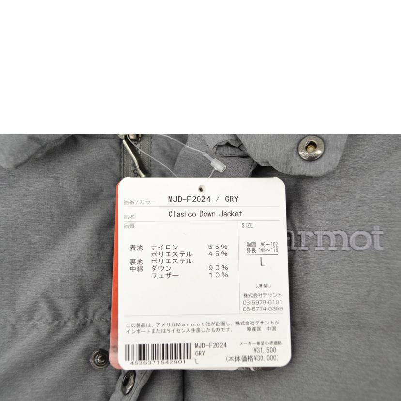 Marmot マーモット/ダウンジャケット//SAランク/75