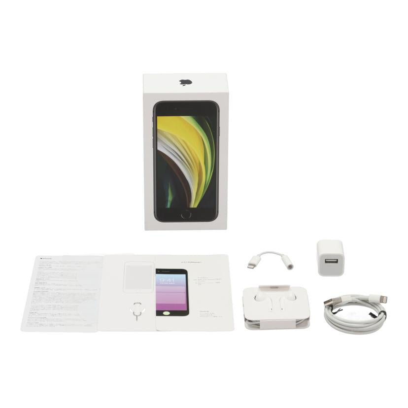 Apple SIMロックなし アップル /iPhone SE 第2世代 64GB/MX9R2J/A//FFMDDQV5PLJQ/Bランク/19