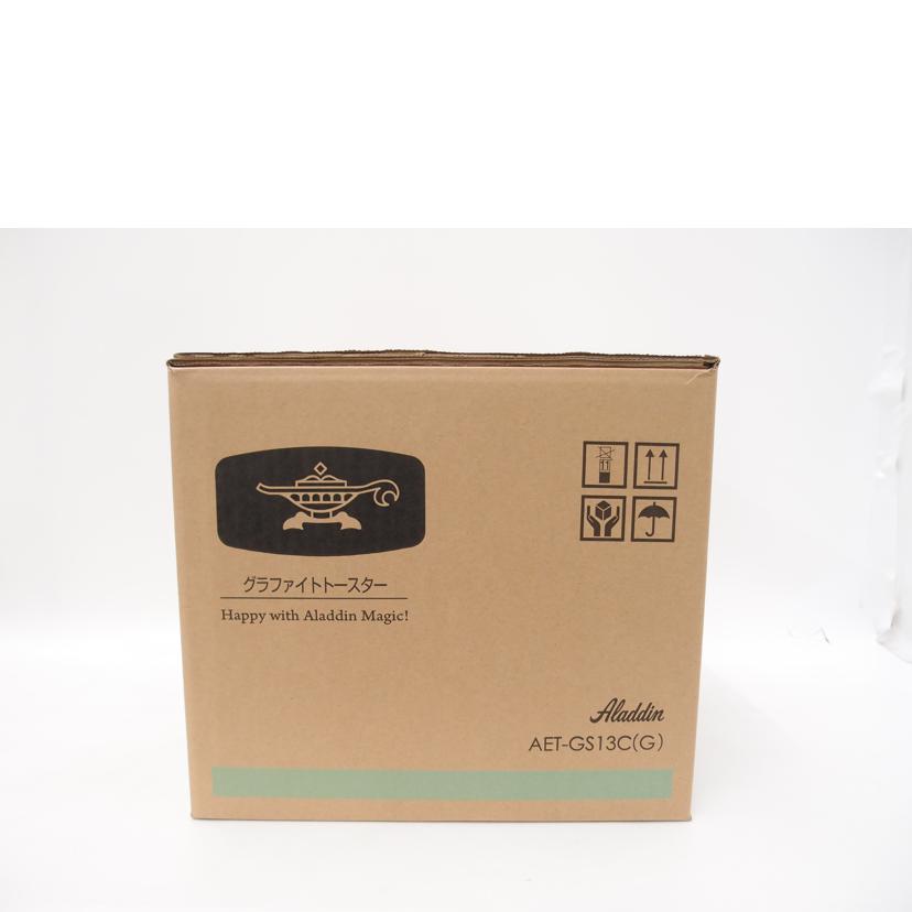 Aladdin アラジン/グラファイトトースター/AET-GS13C//Sランク/69