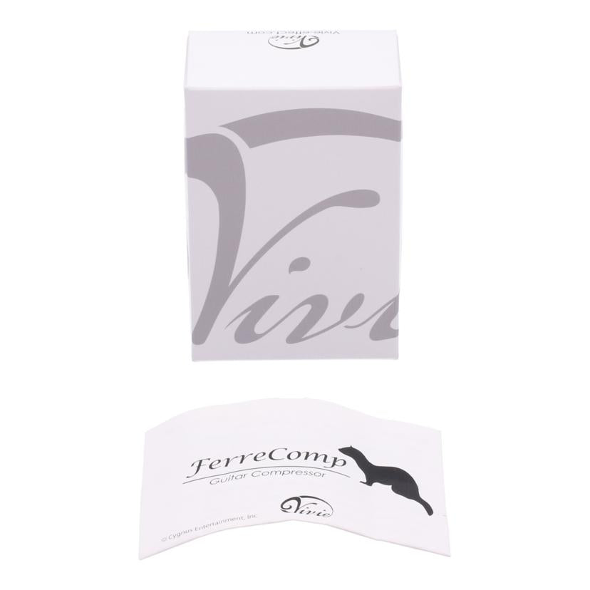Vivie ビビー/エフェクター/コンプレッサー/FerreComp//FR-00138/Aランク/03