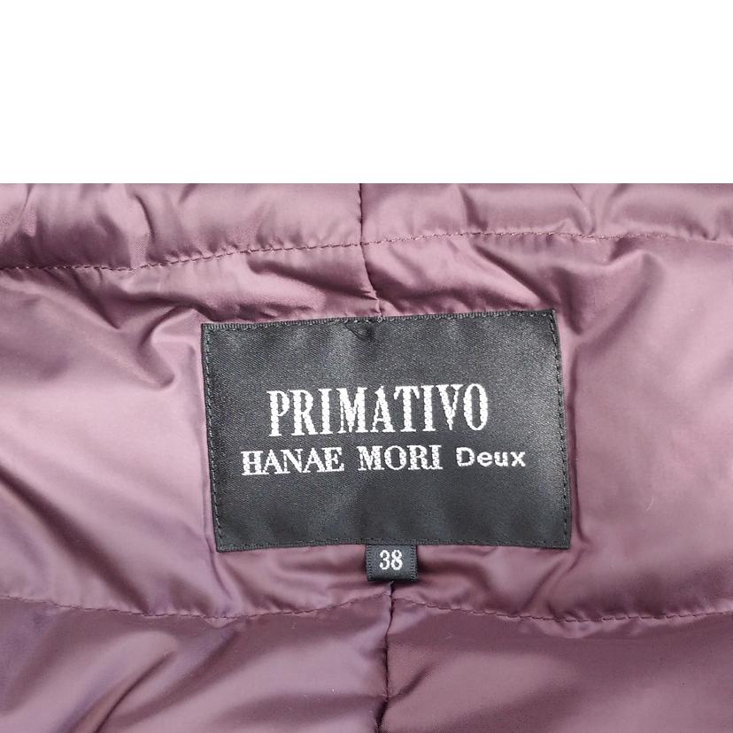 PRIMATIVO/HANAE MORI/ダウンコート 0911//ABランク/52