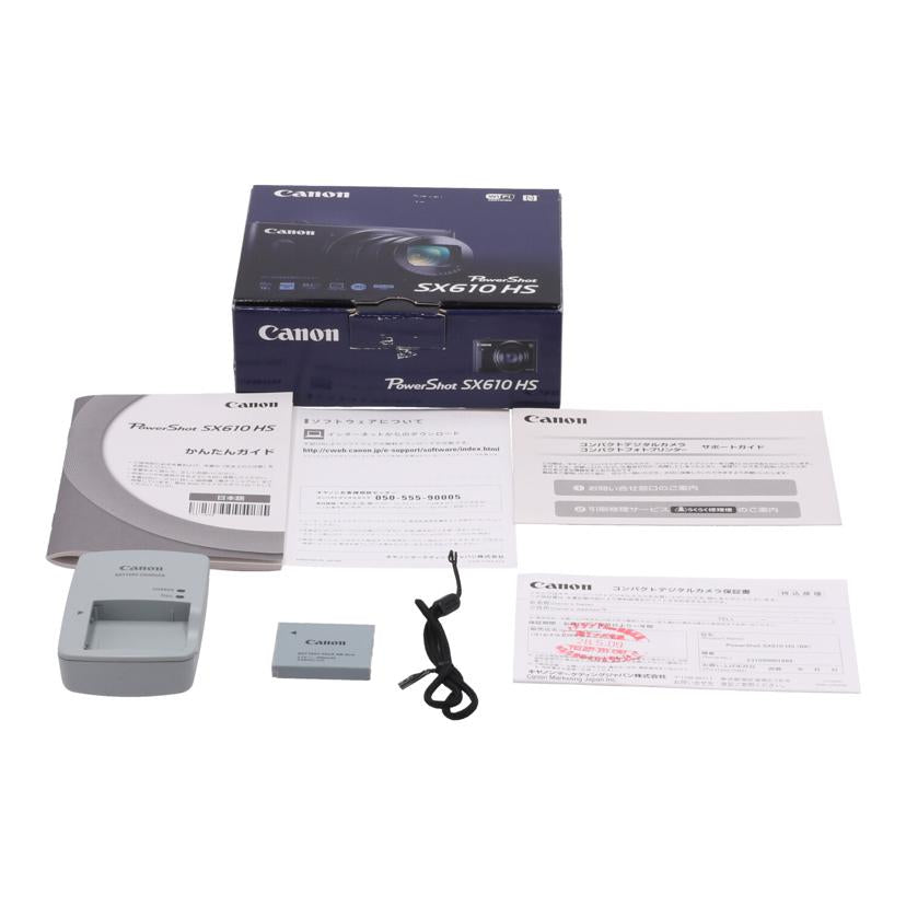 Canon キヤノン /デジタルカメラ/PowerShot SX610 HS//231050001999/Cランク/18