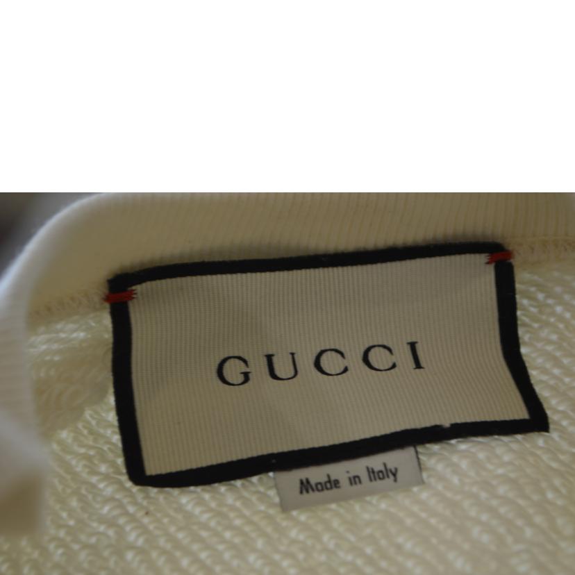 GUCCI グッチ/インターロッキングGコットンスェット/XSサイズ/469250//Bランク/89