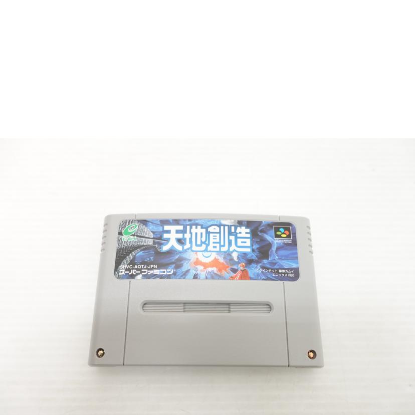 ENIX/SFC 天地創造//ABランク/88