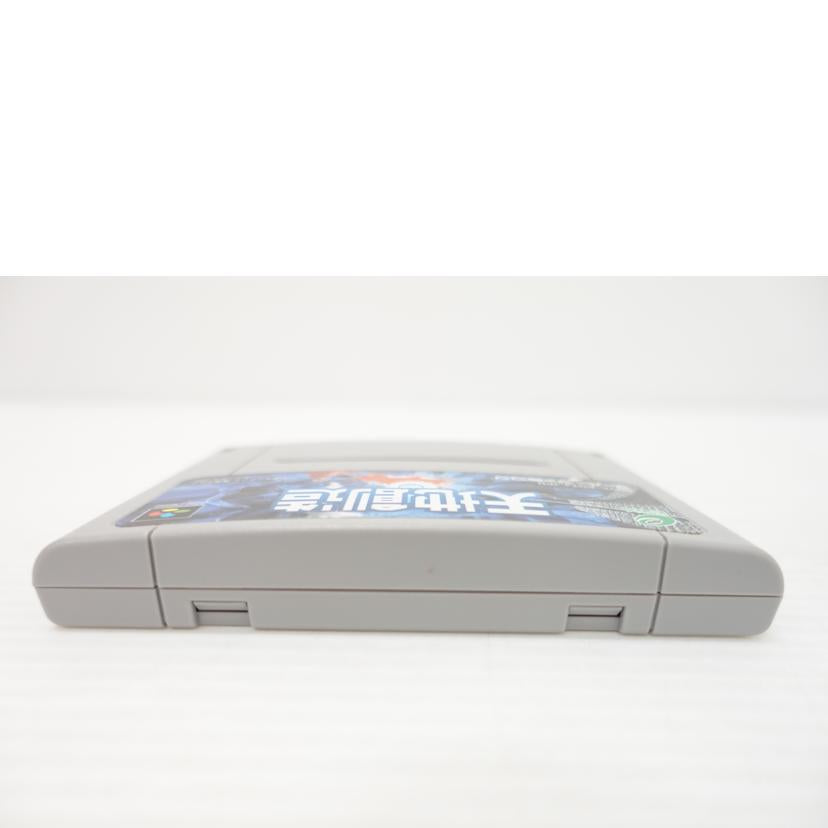 ENIX/SFC 天地創造//ABランク/88