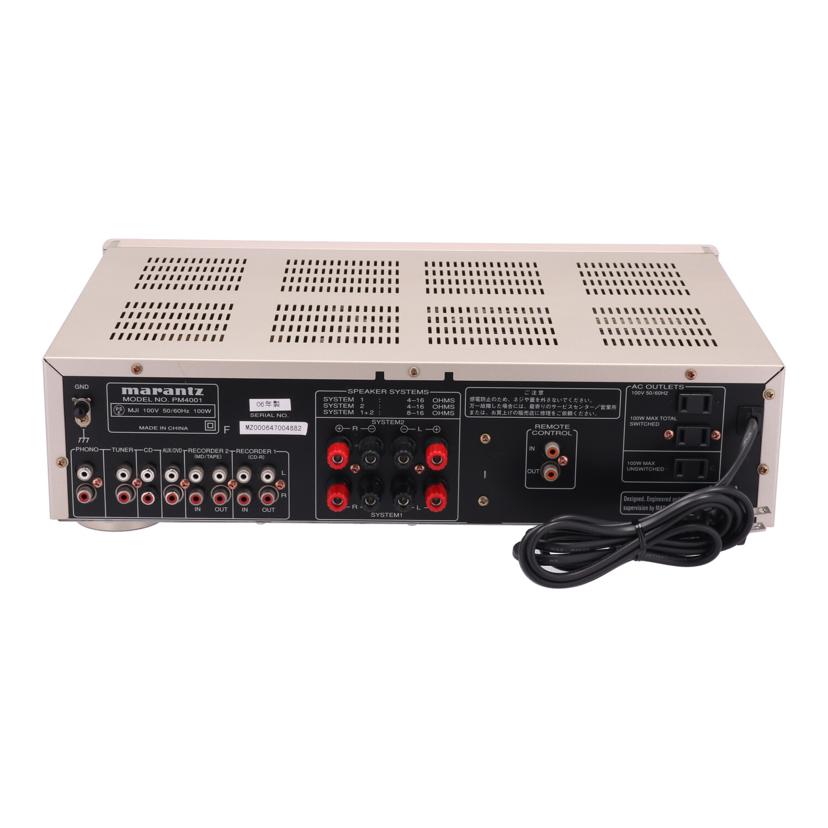 MARANTZ マランツ /プリメインアンプ/PM4001//MZ000647004882/Bランク/62