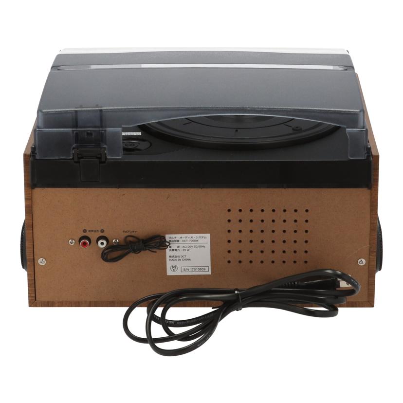 DCT ドリームズ カム トゥルー/レコードマルチオーディオシステム/DCT-7000W//17010609/Bランク/70