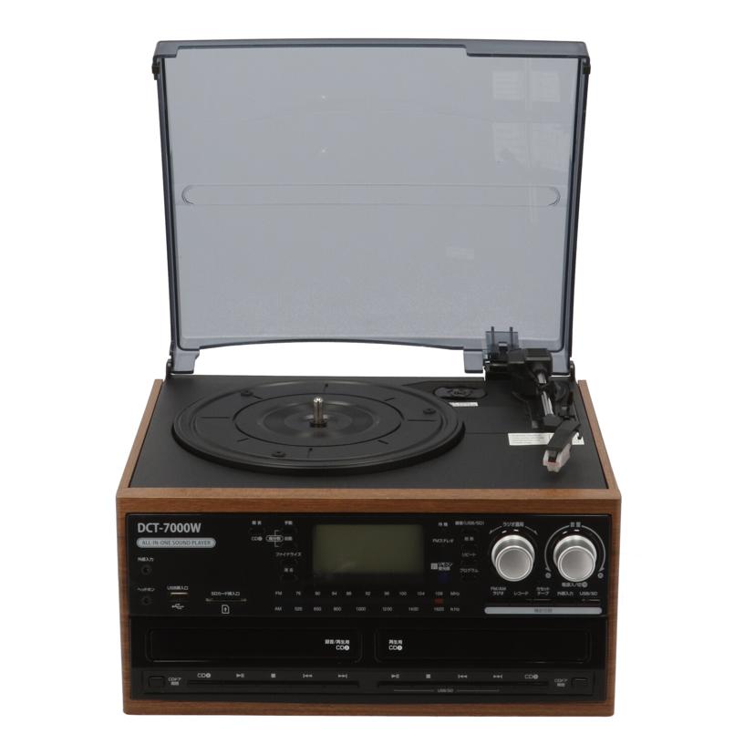 DCT ドリームズ カム トゥルー/レコードマルチオーディオシステム/DCT-7000W//17010609/Bランク/70