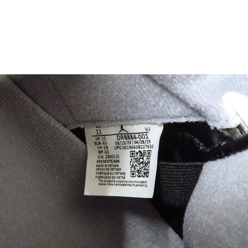 NIKE ナイキ/AIR JORDAN 2 RETRO スニーカー/DR8884 001//Aランク/81