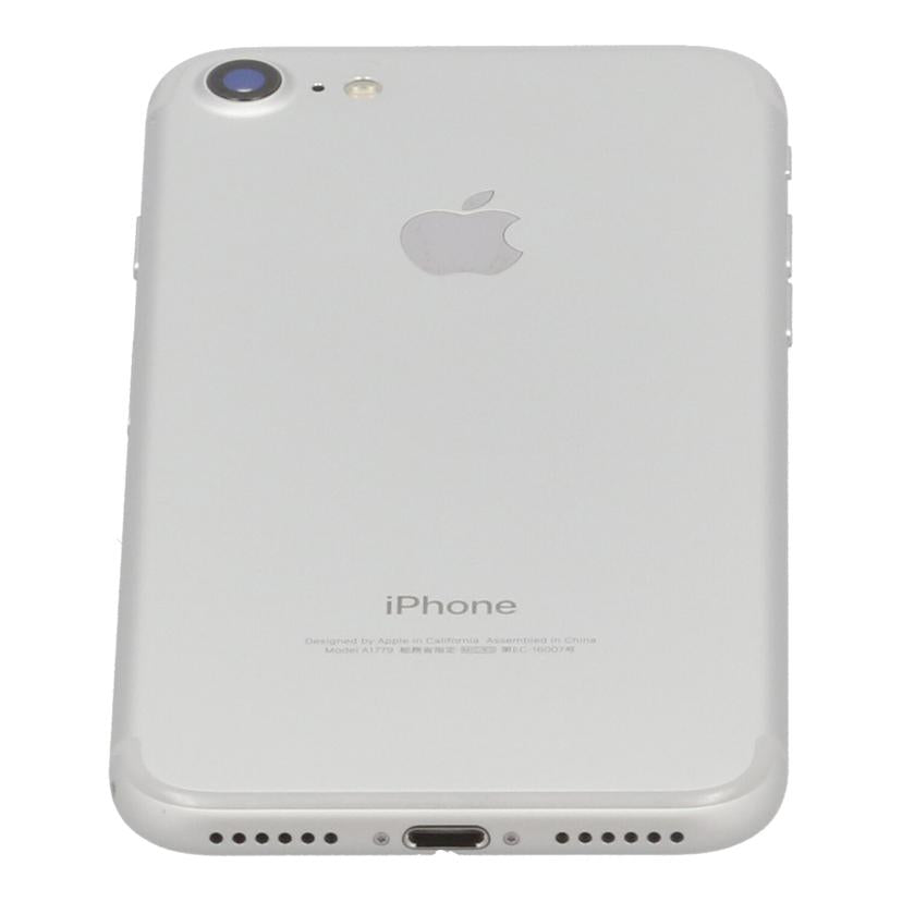 Apple docomo アップル /iPhone7 32GB/MNCF2J/A//F71Y9AZDHG7Y/Bランク/67