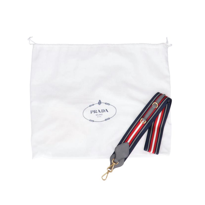 PRADA プラダ/ヴィッテロダイノ レザー2Wayバッグ 替スト付/1BA157//Aランク/70