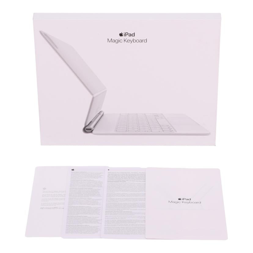 Apple アップル/Magic Keyboard/MJQJ3J/A//NJMV5RF210/Aランク/05