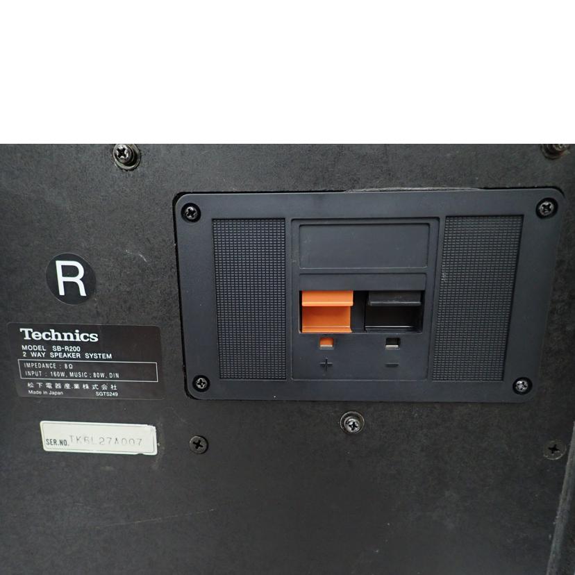 Technics テクニクス/スピーカー(ペア)/SB-R200//TK6L27A007/Bランク/69