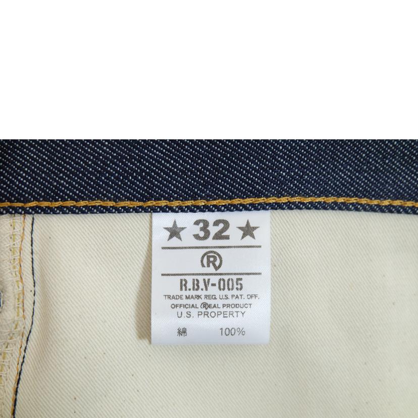 RealBvoice リアルビーボイス/デニムパンツ/10261-11162//SAランク/71