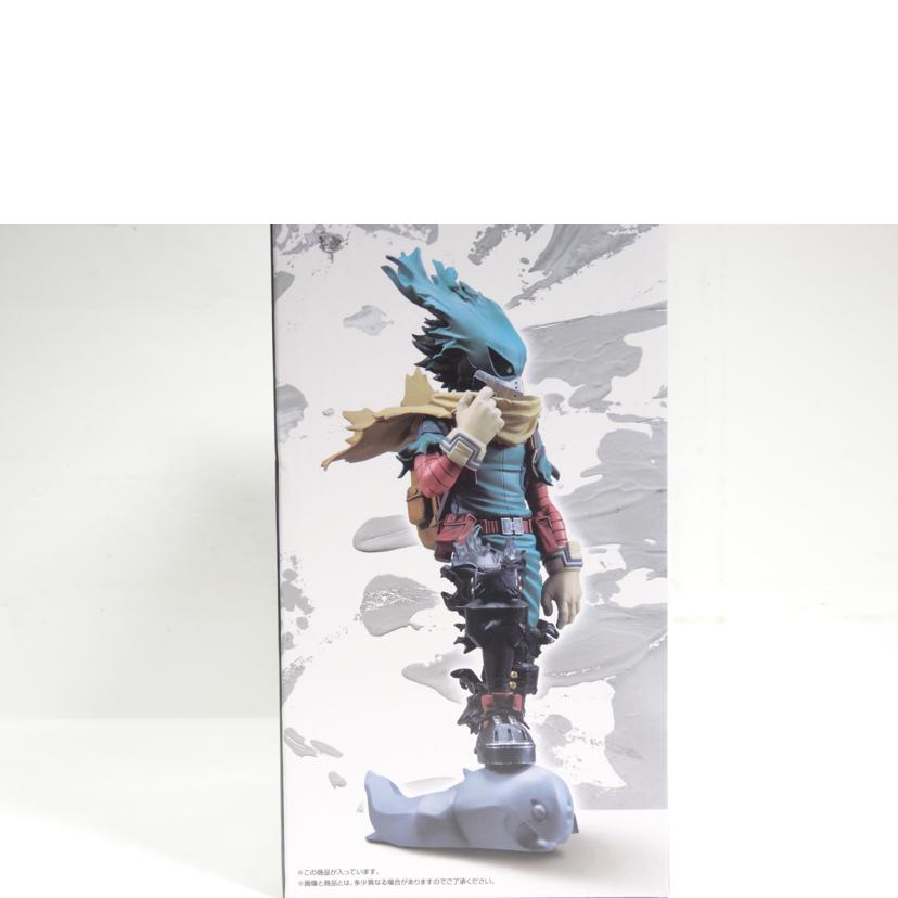 BANDAI バンダイ/IZUKU MIDORIYA figure/フィギュア//Aランク/42