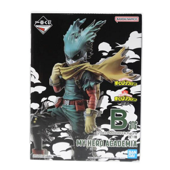 BANDAI バンダイ/IZUKU MIDORIYA:figure/B賞//Sランク/42