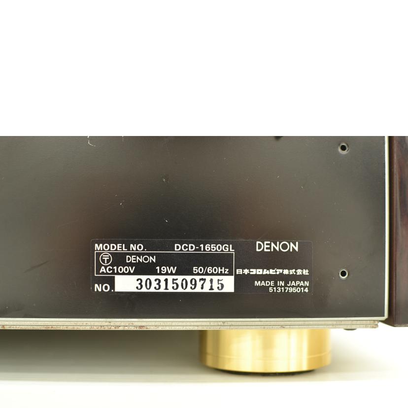 DENON/CDプレイヤー DENON DCD-1650GL/DCD-1650GL//3031509715/Bランク/75