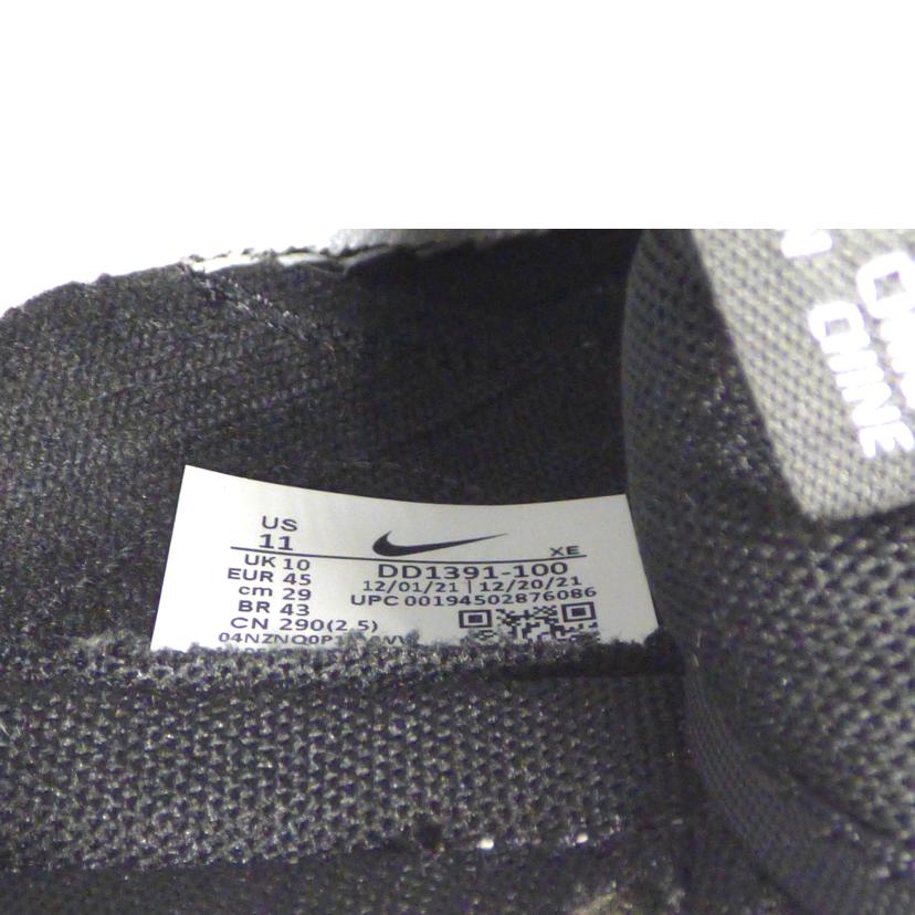 NIKE ナイキ/NIKE DUNK LOW RETRO/DD1391-100//Aランク/64