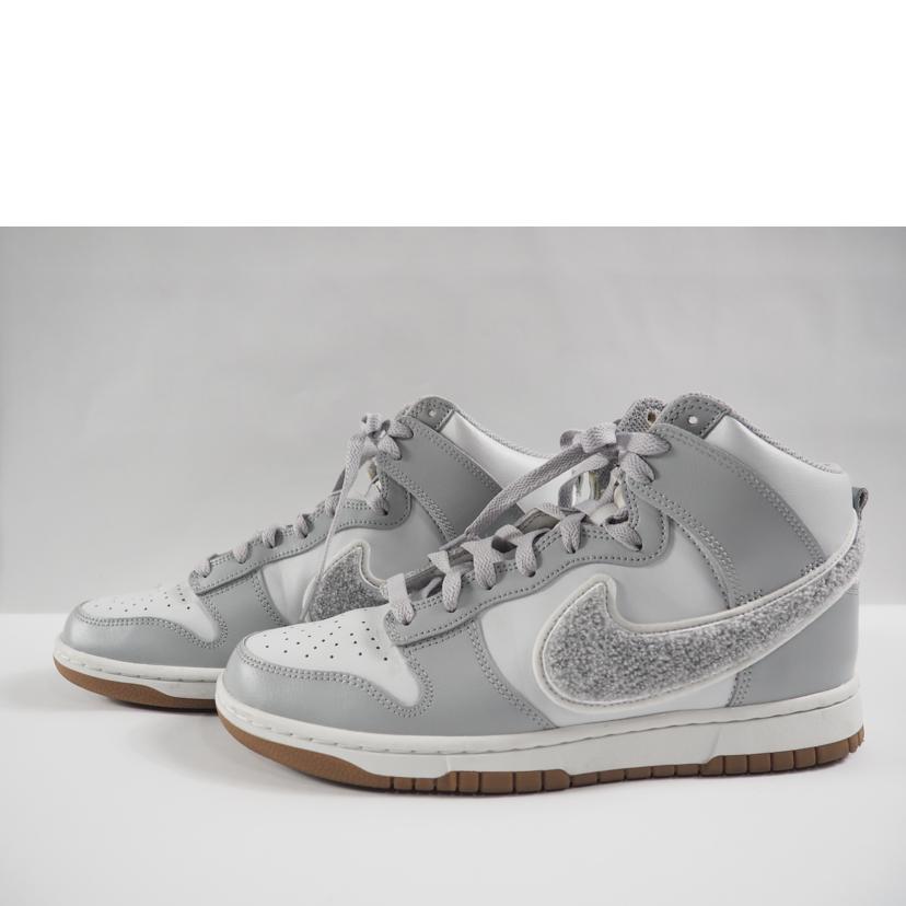 NIKE ナイキ/DUNK HI/DR8805-003//ABランク/79